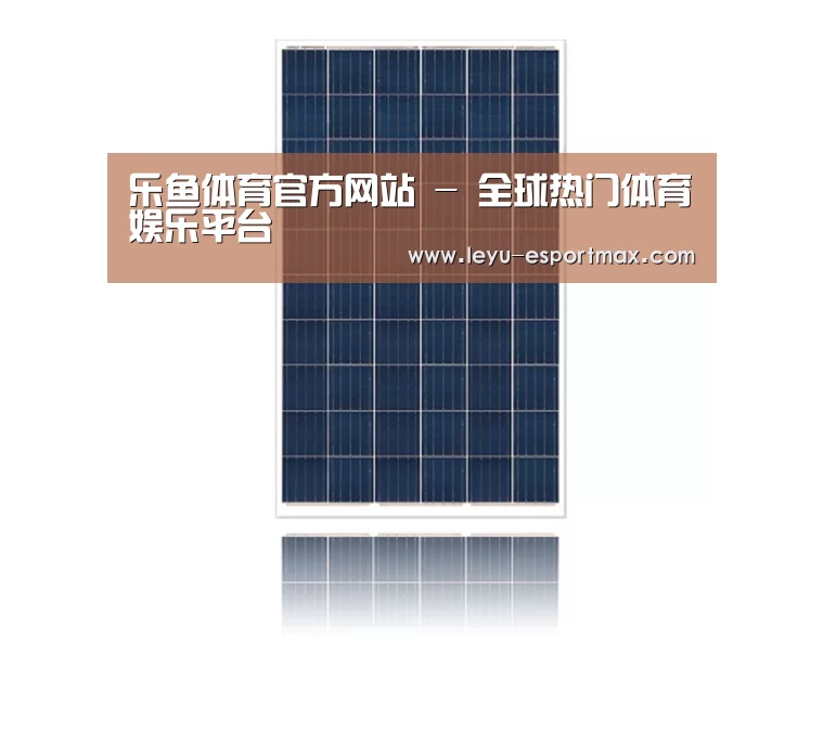 产品名称三