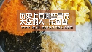 乐鱼APP下载