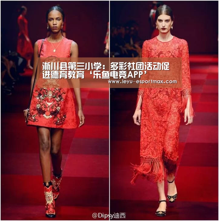 乐鱼登录入口