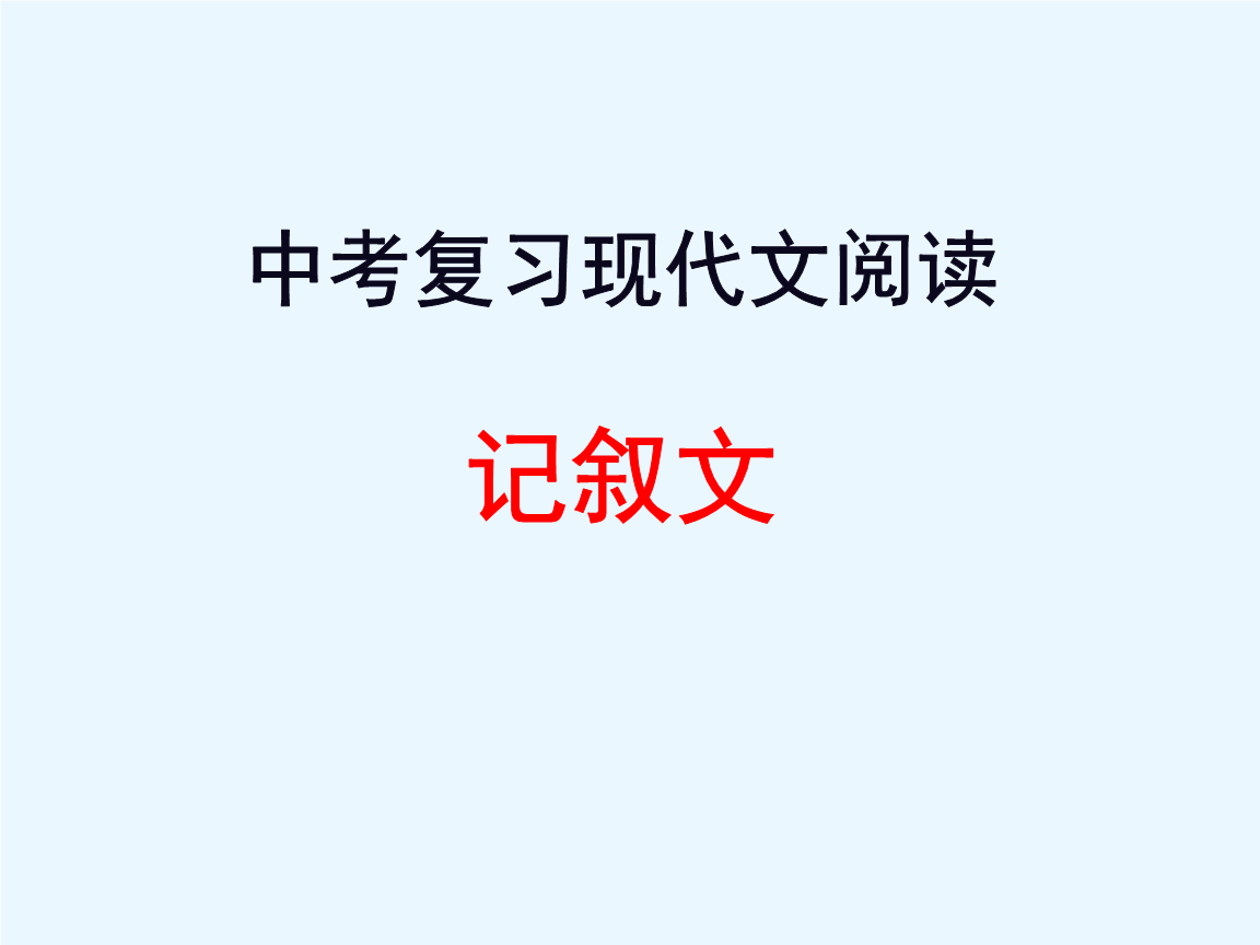 乐鱼电竞APP